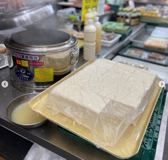 의외로 한국에도 있다는 '차원달라 병'