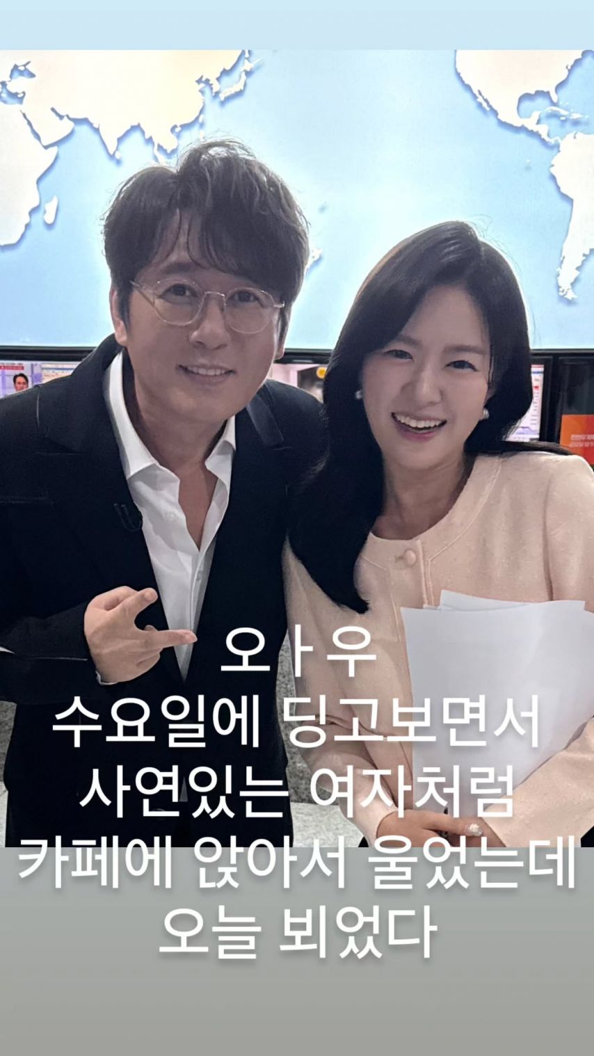 묘장군 김묘성(+신승훈)