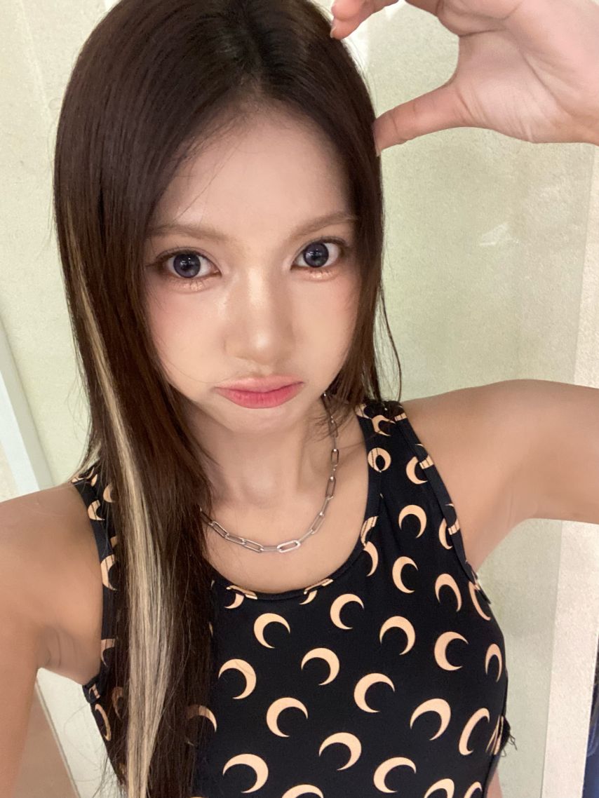 세이마이네임 카니