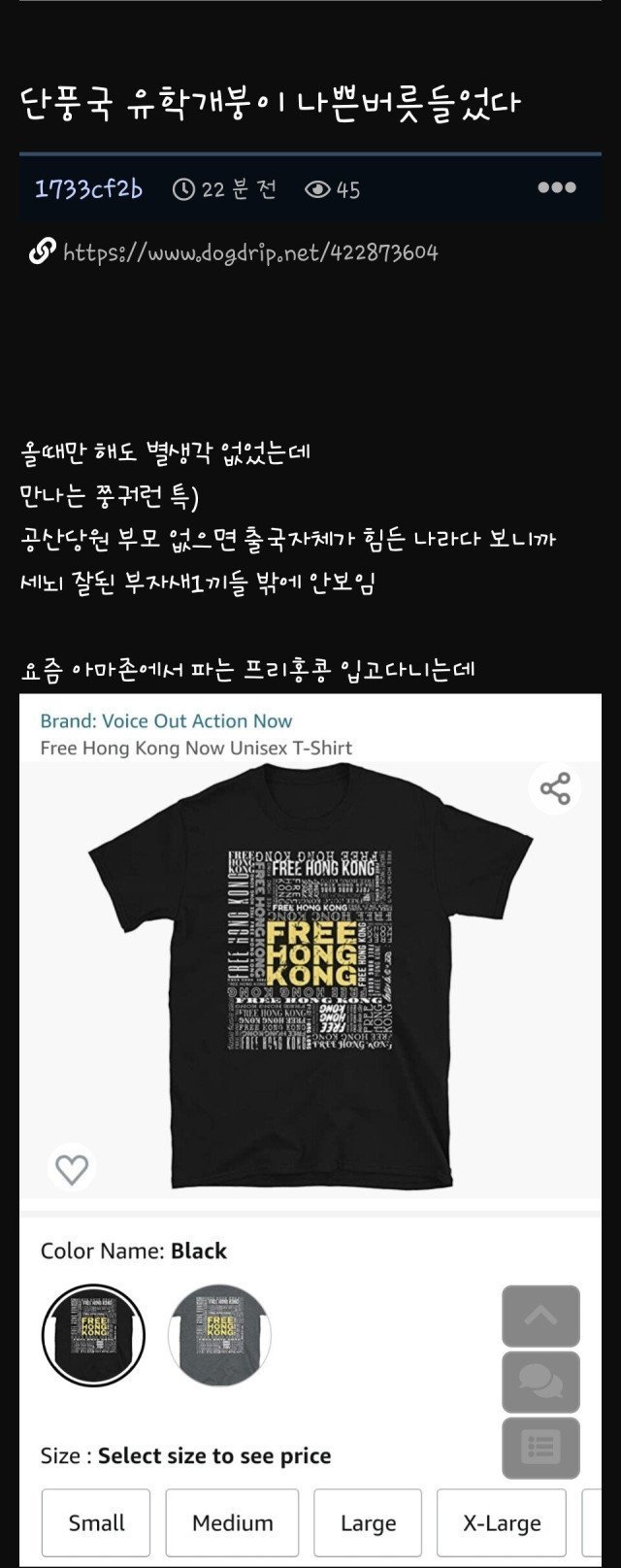 캐나다에서 돈 쉽게 버는법