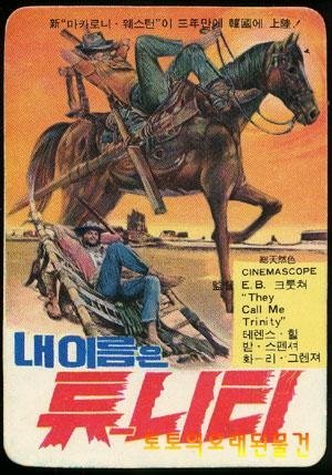 24시간 굶고 촬영했다는 레전드 먹방 영화