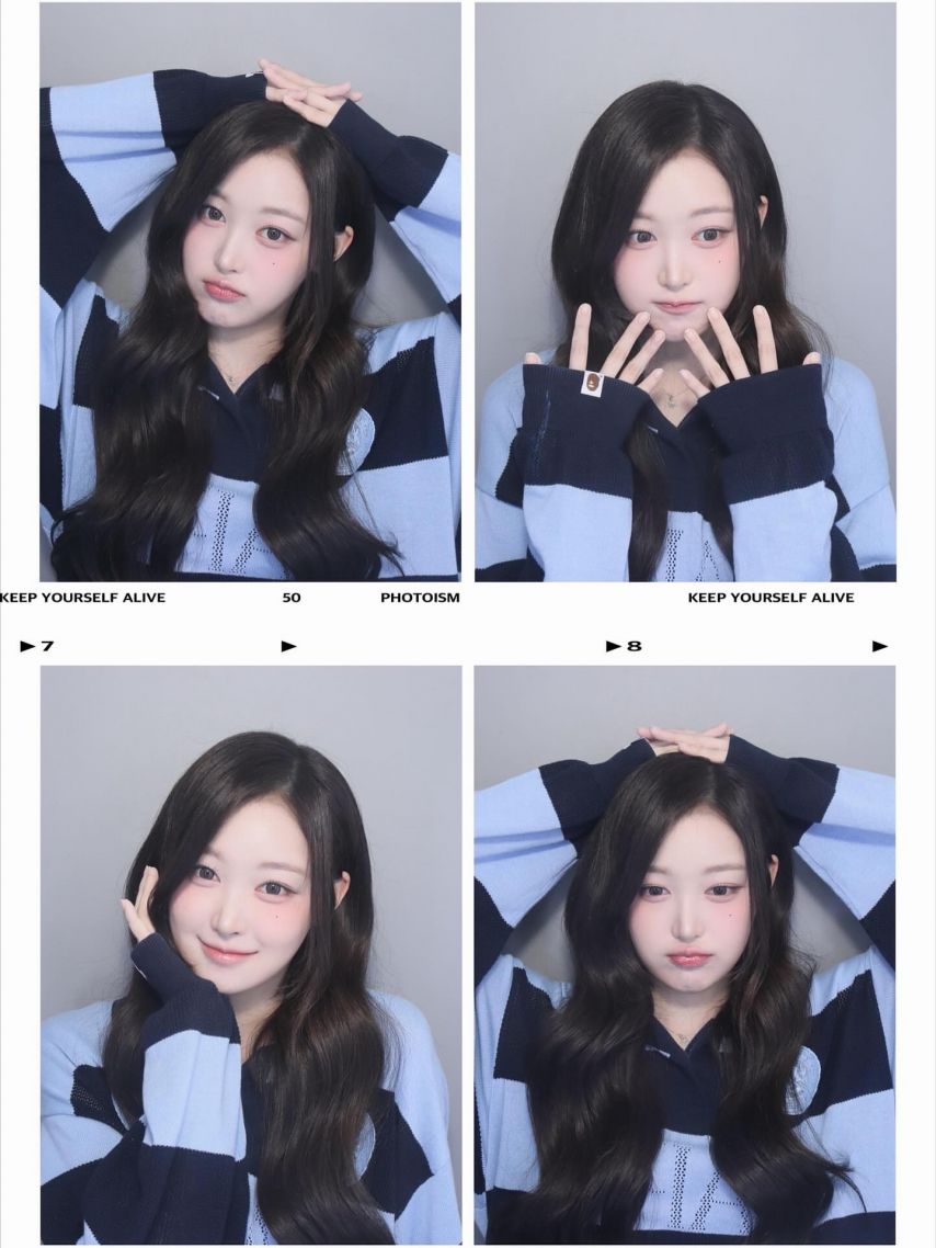 세이마이네임 소하