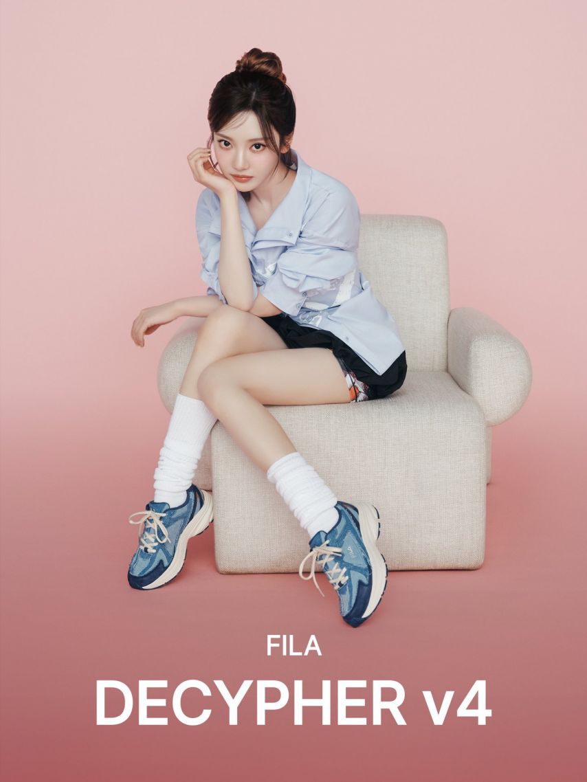 에스파 닝닝, 휠라(FILA) 디사이퍼(DECYPHER) 광고.JPG