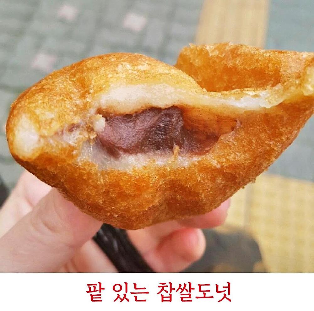 살때마다 고민하게 되는 시장표 찹살 도너츠