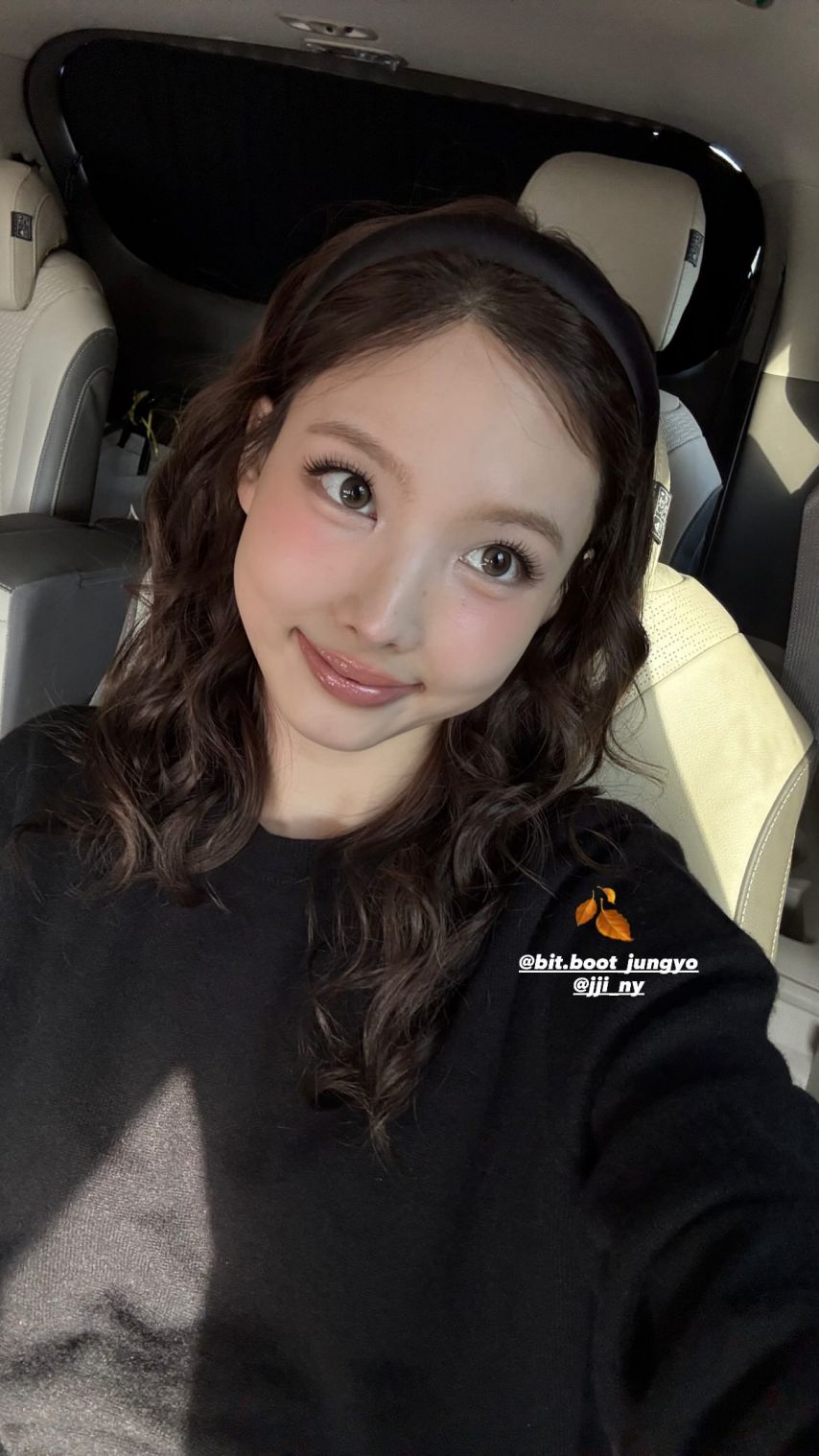 트와이스 인스타-나연