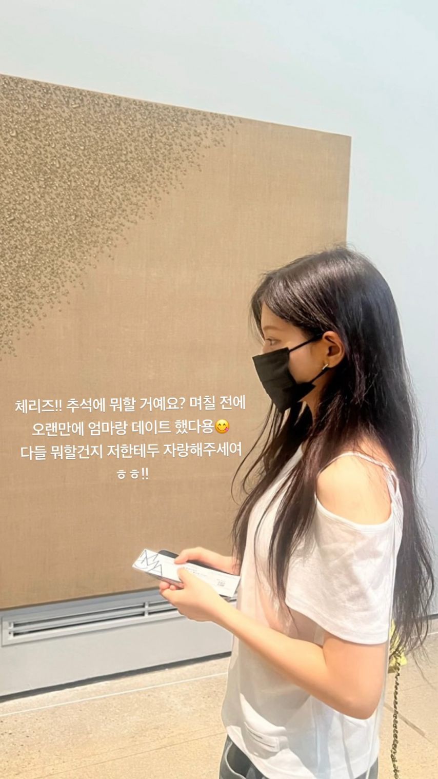 베이비돈크라이 이현