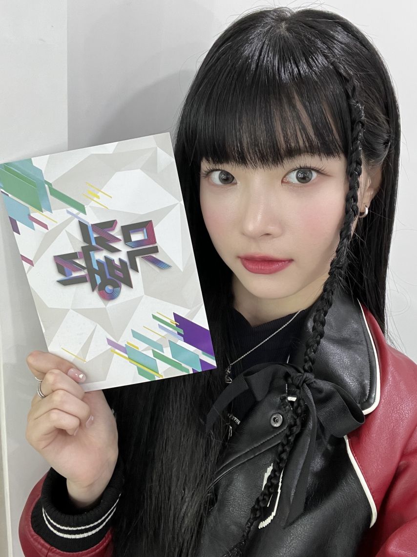 르세라핌 홍은채