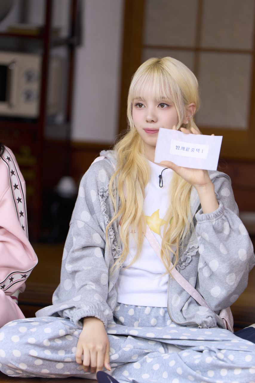 베이비돈크라이 미아, 베니