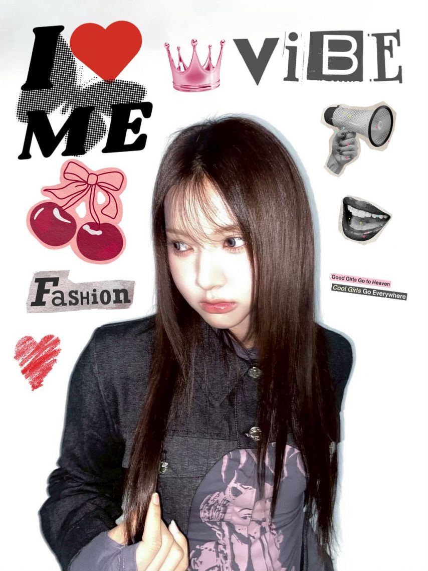 세이마이네임 카니