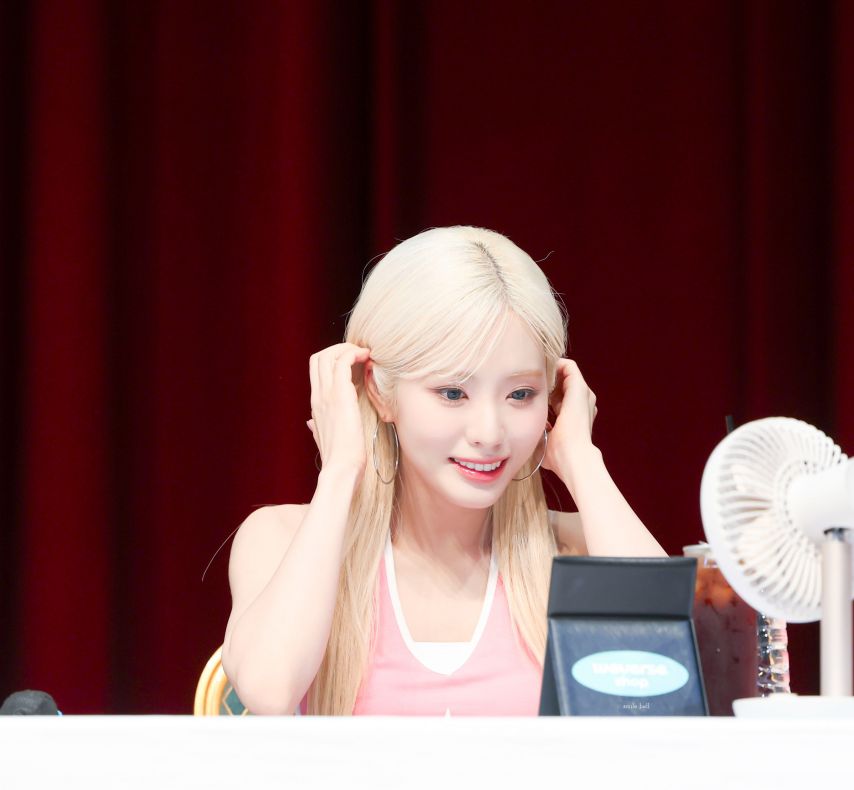 프로미스나인 박지원