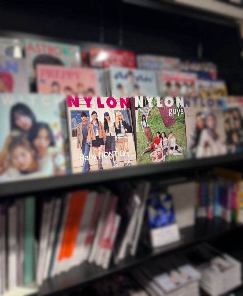 베이비돈크라이,  쿠미. 베니