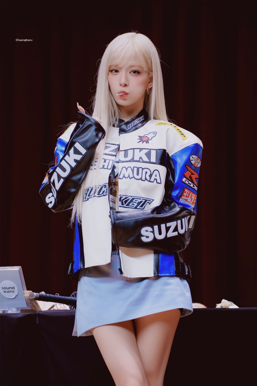 프로미스나인 이채영