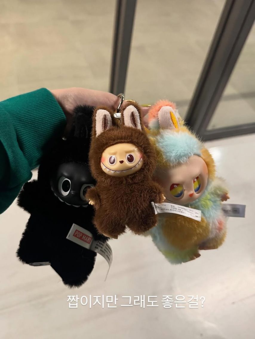 이주연 (전 애프터스쿨) SNS