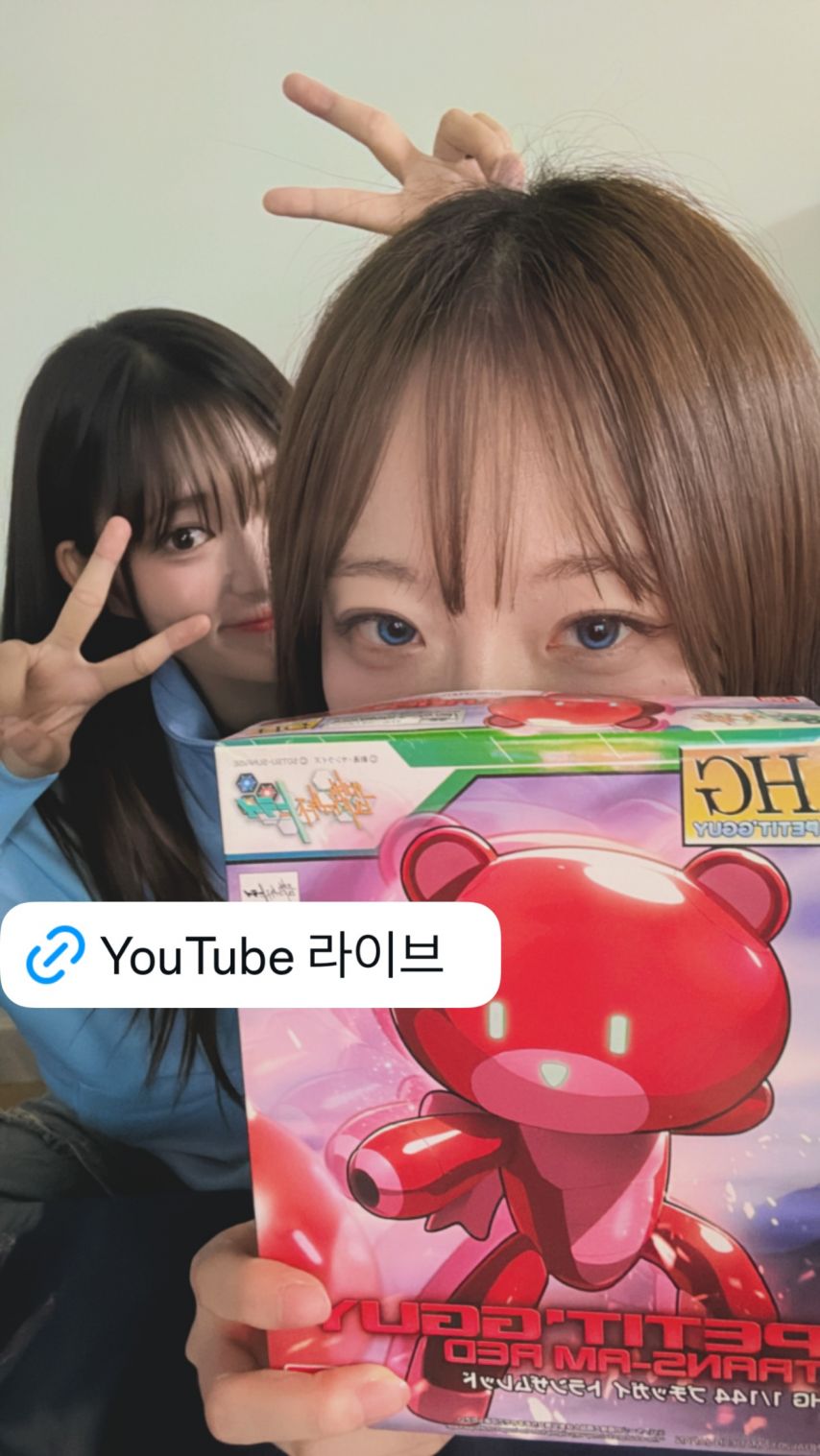 시그니처 지원, 세미