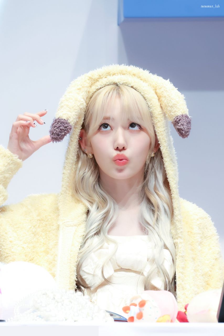 르세라핌 사쿠라