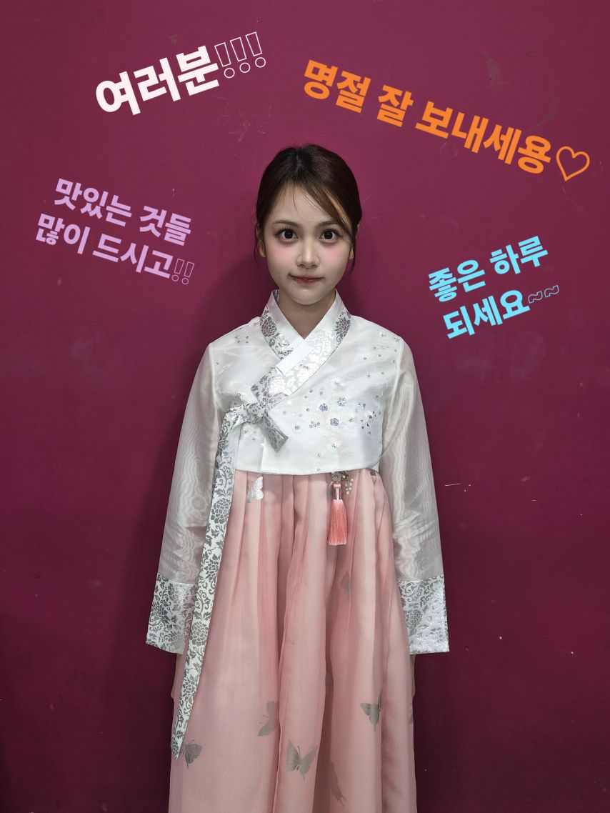 하츠투하츠 카르멘