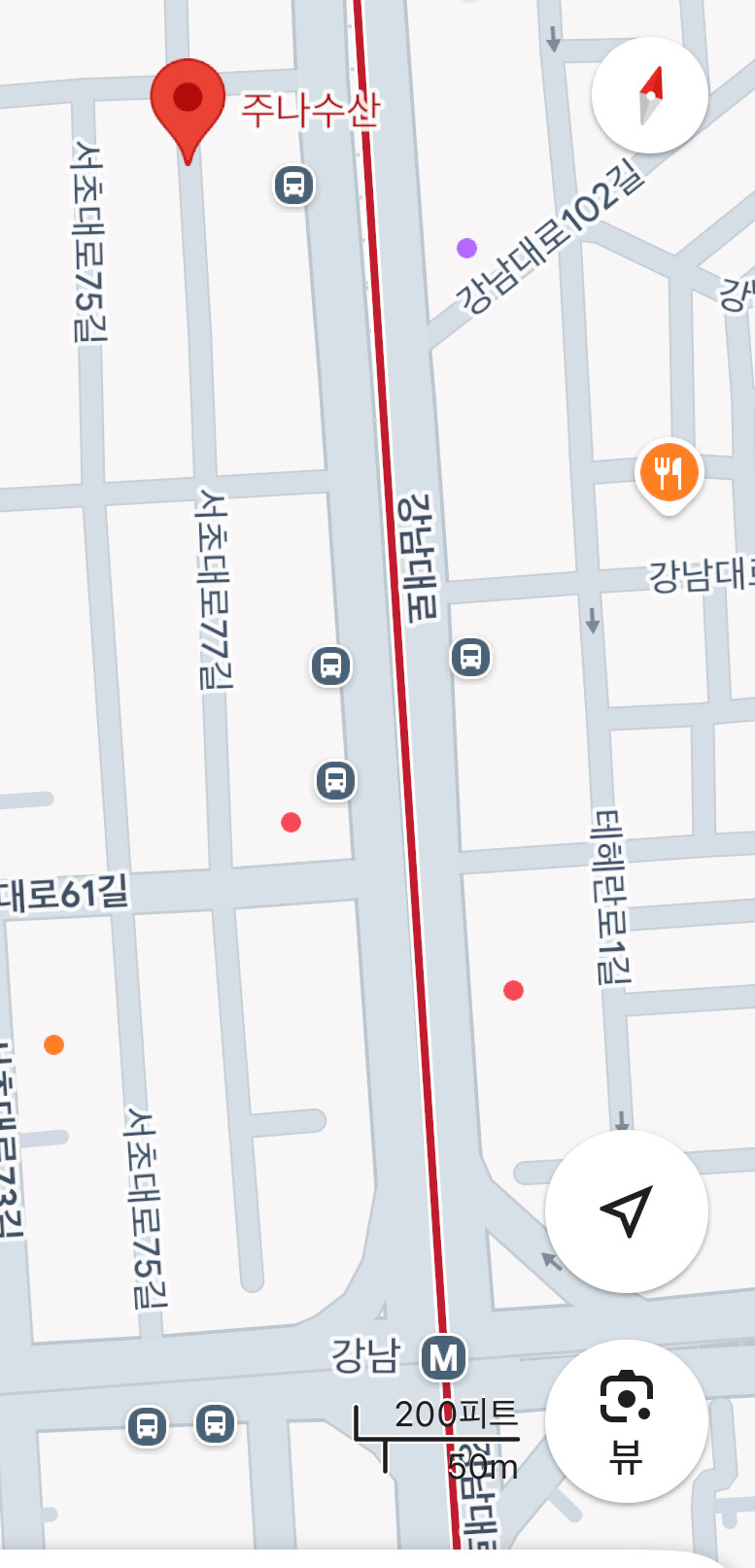 정준하의 횟집이 잘되는 이유 ㅋㅋㅋ