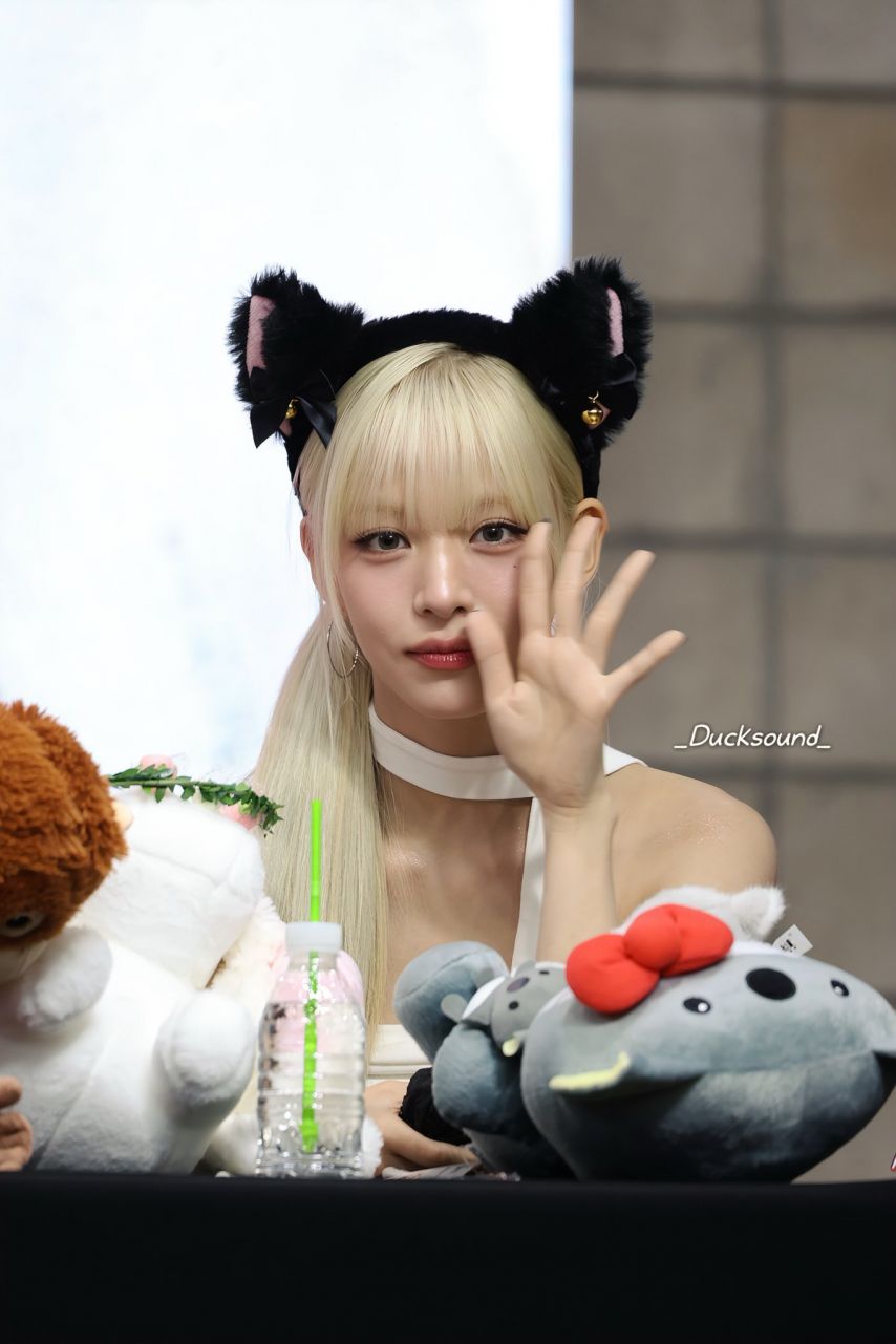 프로미스나인 이채영