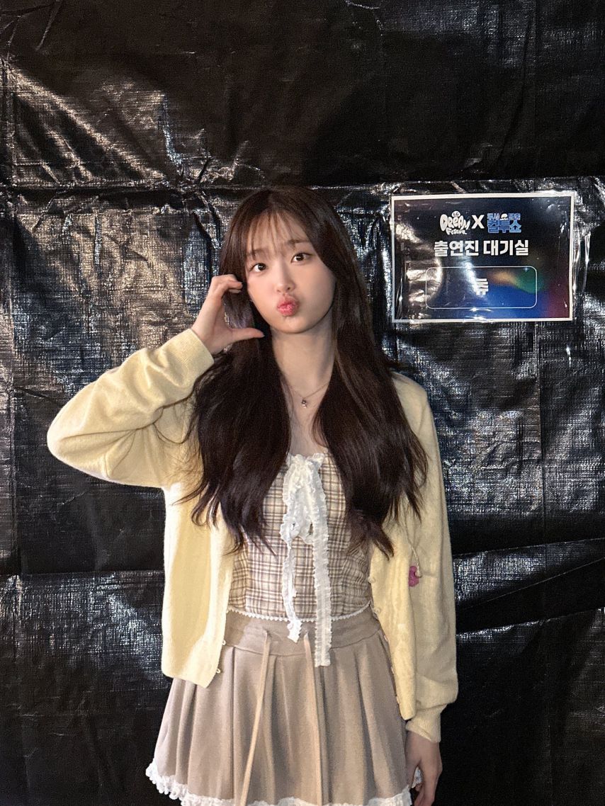 츄 251011 제22회 LG 드림페스티벌