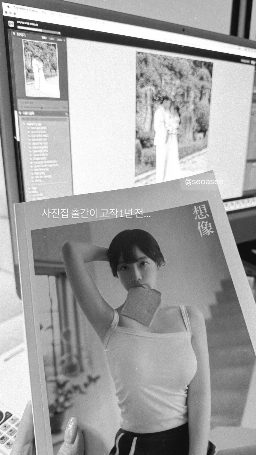 곽민선 아나운서