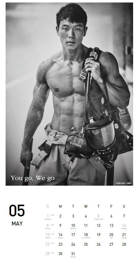 ㅇㅎ) '성상품화' 이 말자체가 모순임