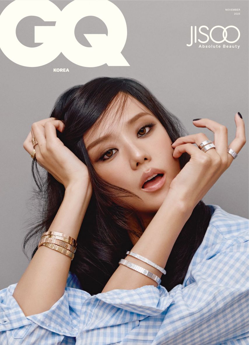 블랙핑크 지수 GQ