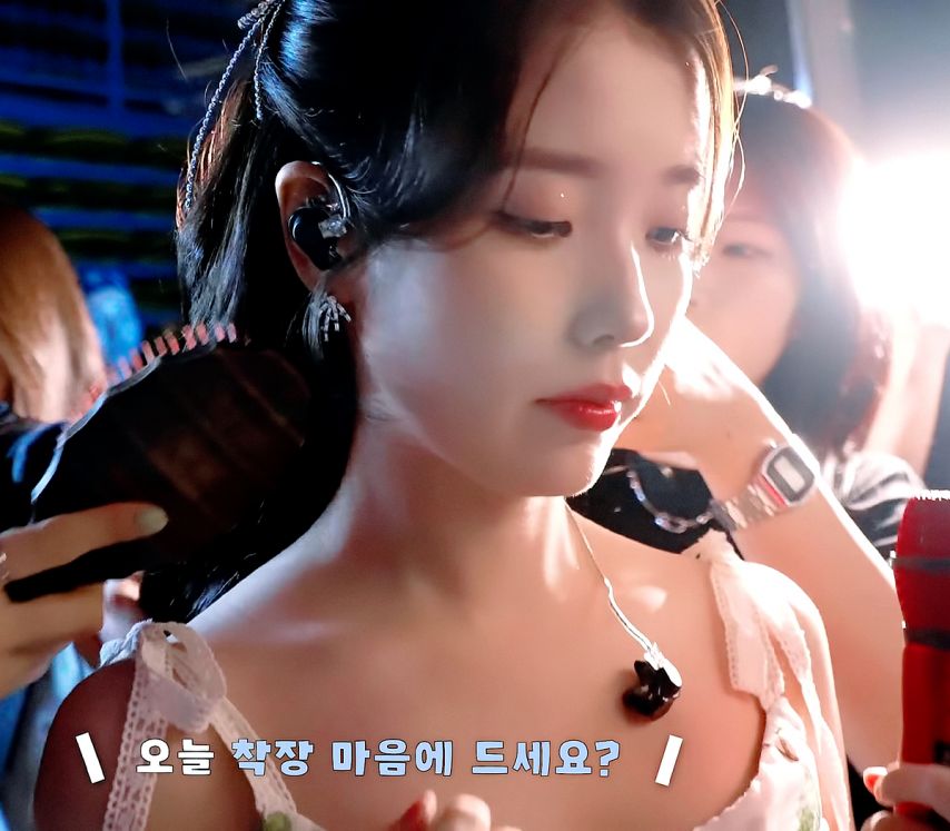 아이유 [IU TV] 17년 지기 내 친구 유애나랑.. 팬밋업 비하인드 . JPGIF (스압)
