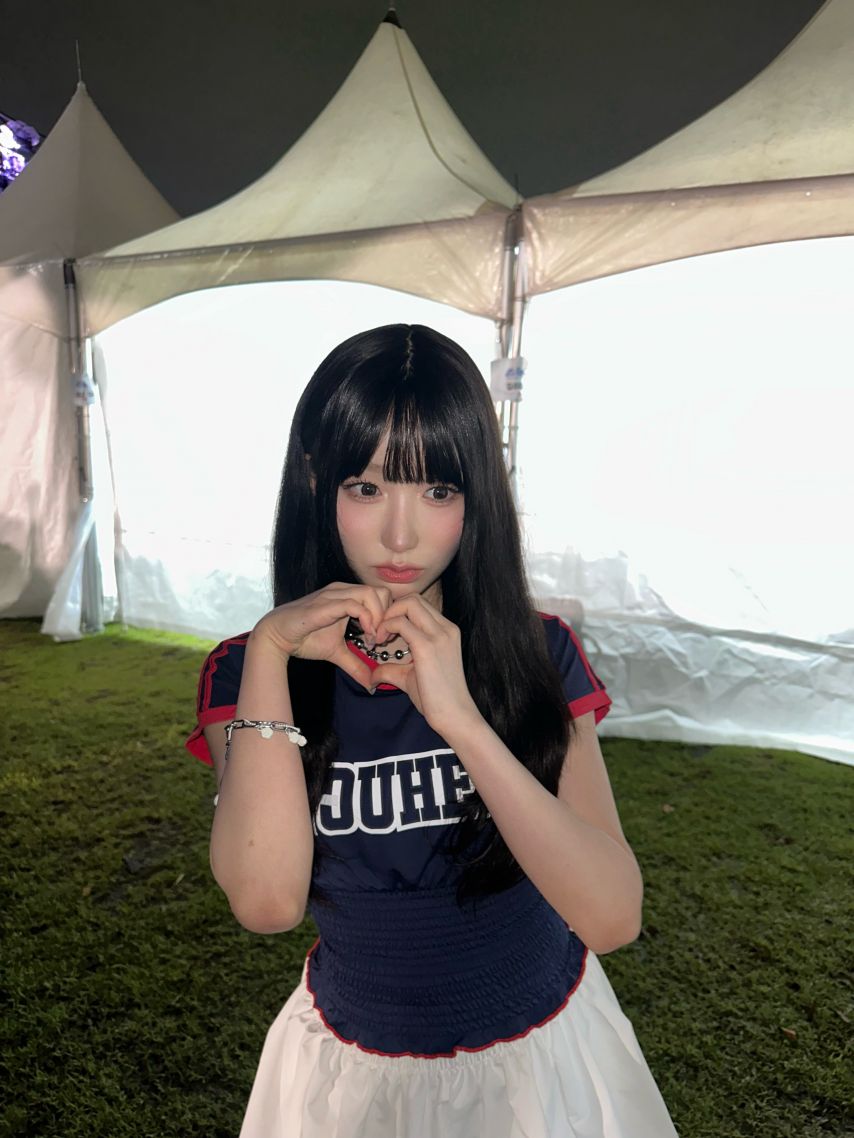 세이마이네임 메이