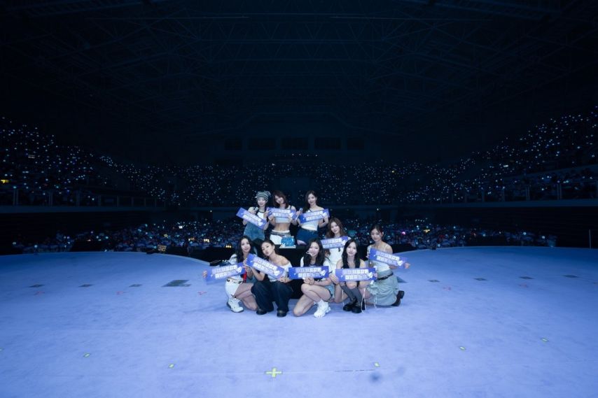 트와이스 10주년 팬미팅 [10VE UNIVERSE]