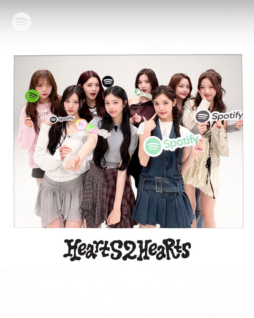 하츠투하츠 스포티파이