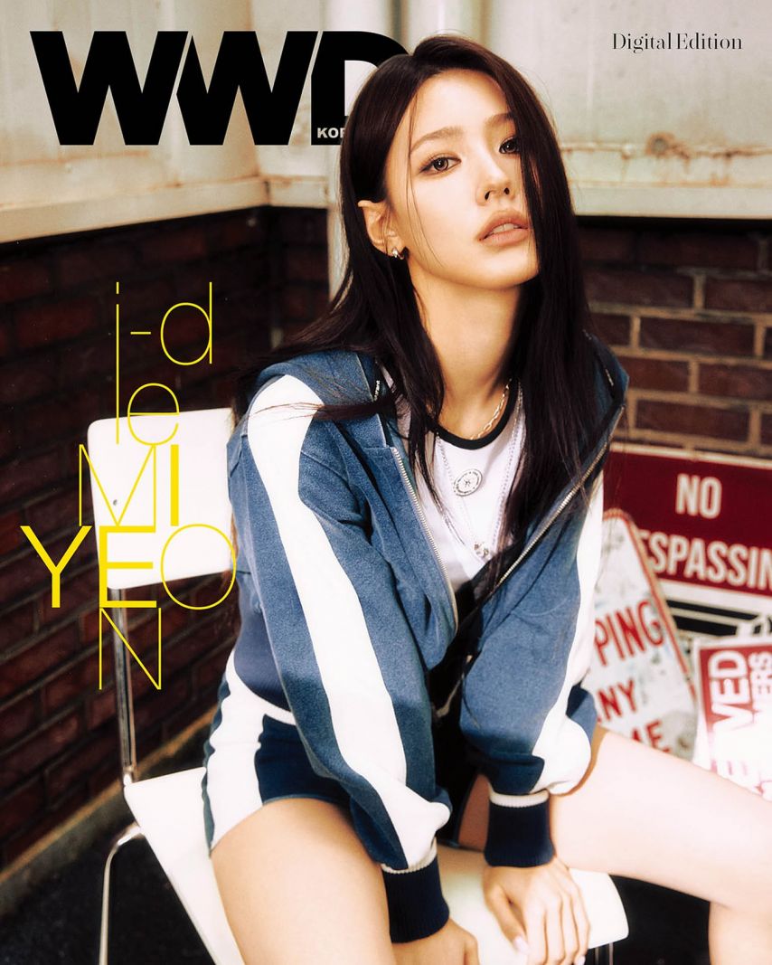 아이들 미연 WWD