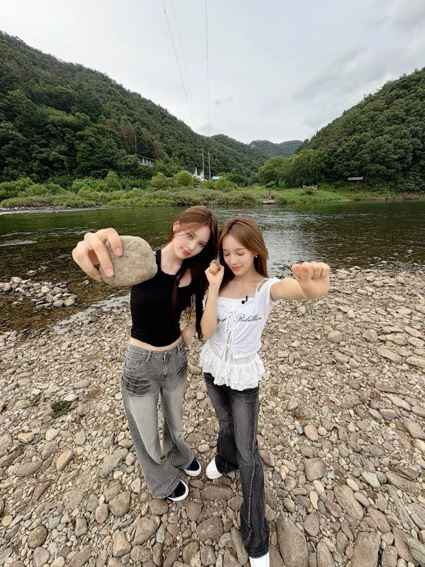 이즈나 방지민, 유사랑