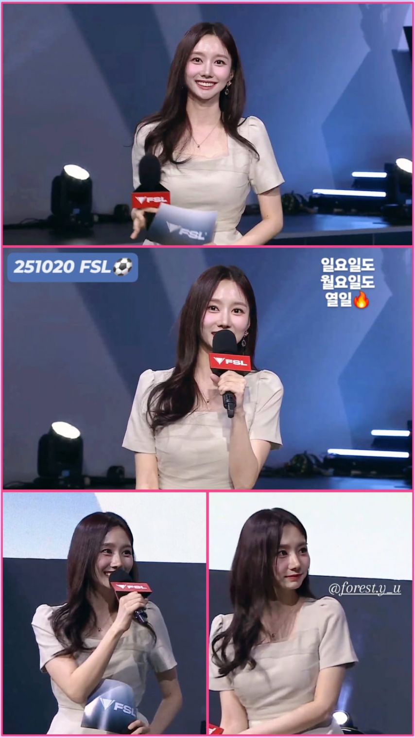 윤수빈 아나운서