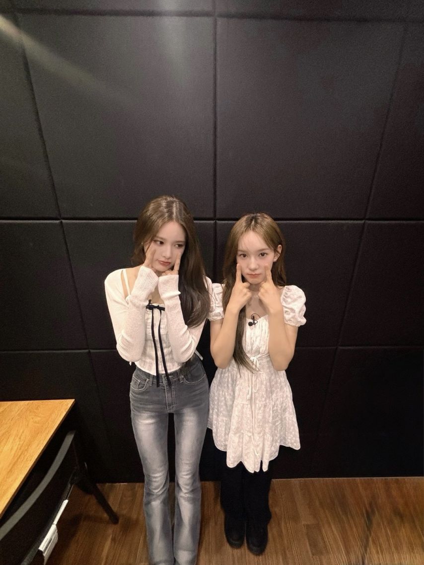 이즈나 방지민, 유사랑