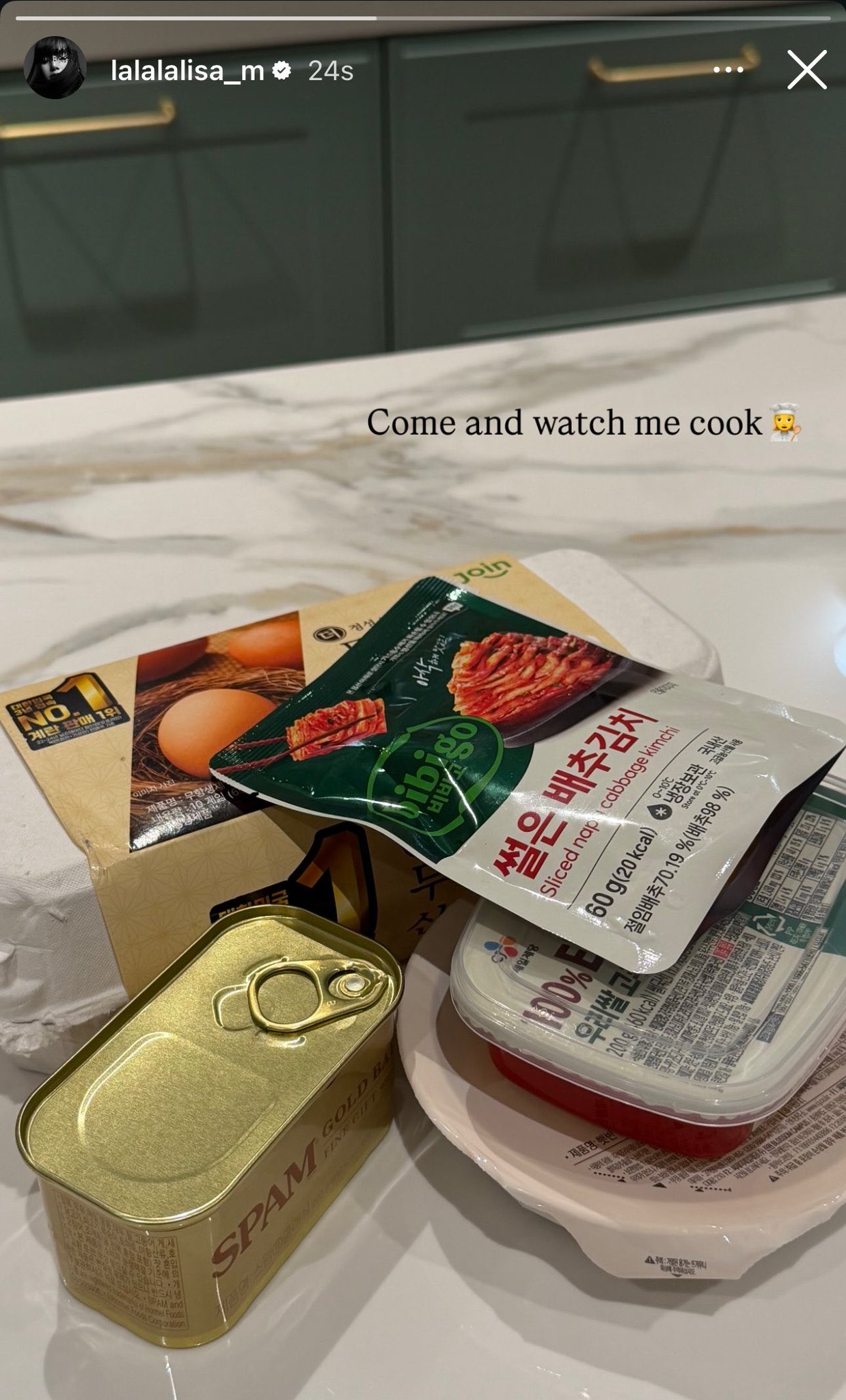 갑자기 김치볶음밥 만들어 먹는 블랙핑크 리사