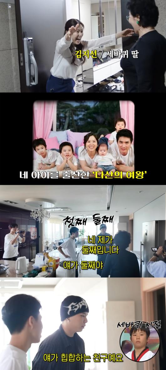 얼굴 피어싱만 17개라는 김지선 아들