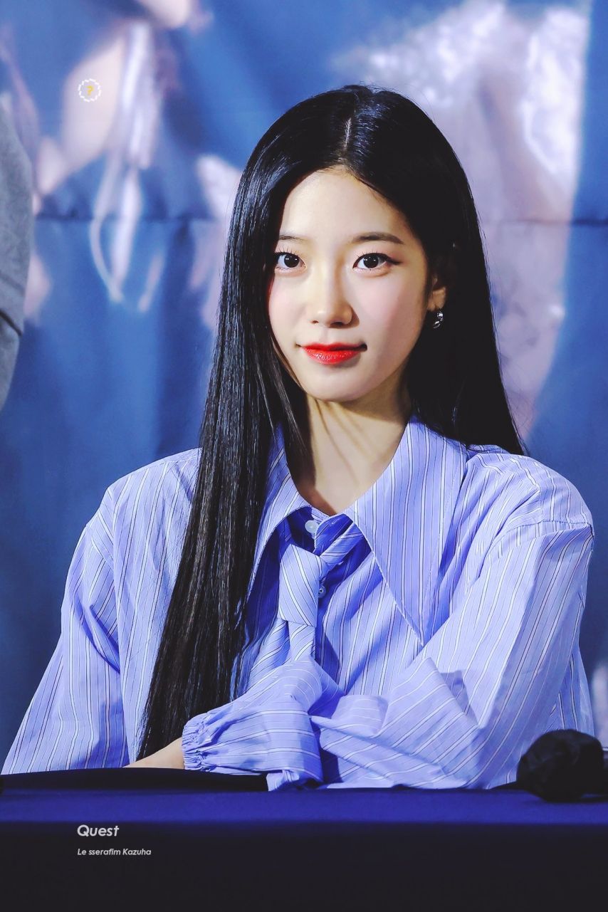 르세라핌 카즈하