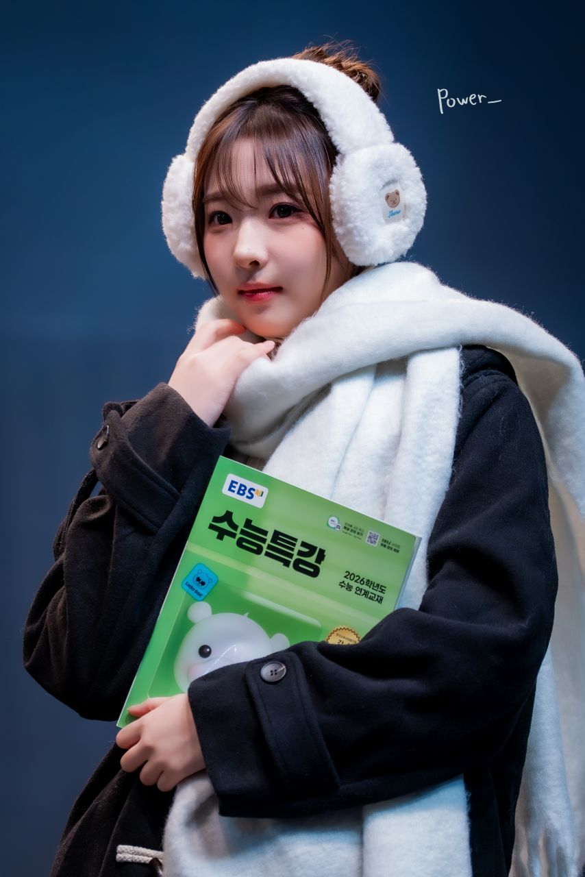 트리플에스 정하연