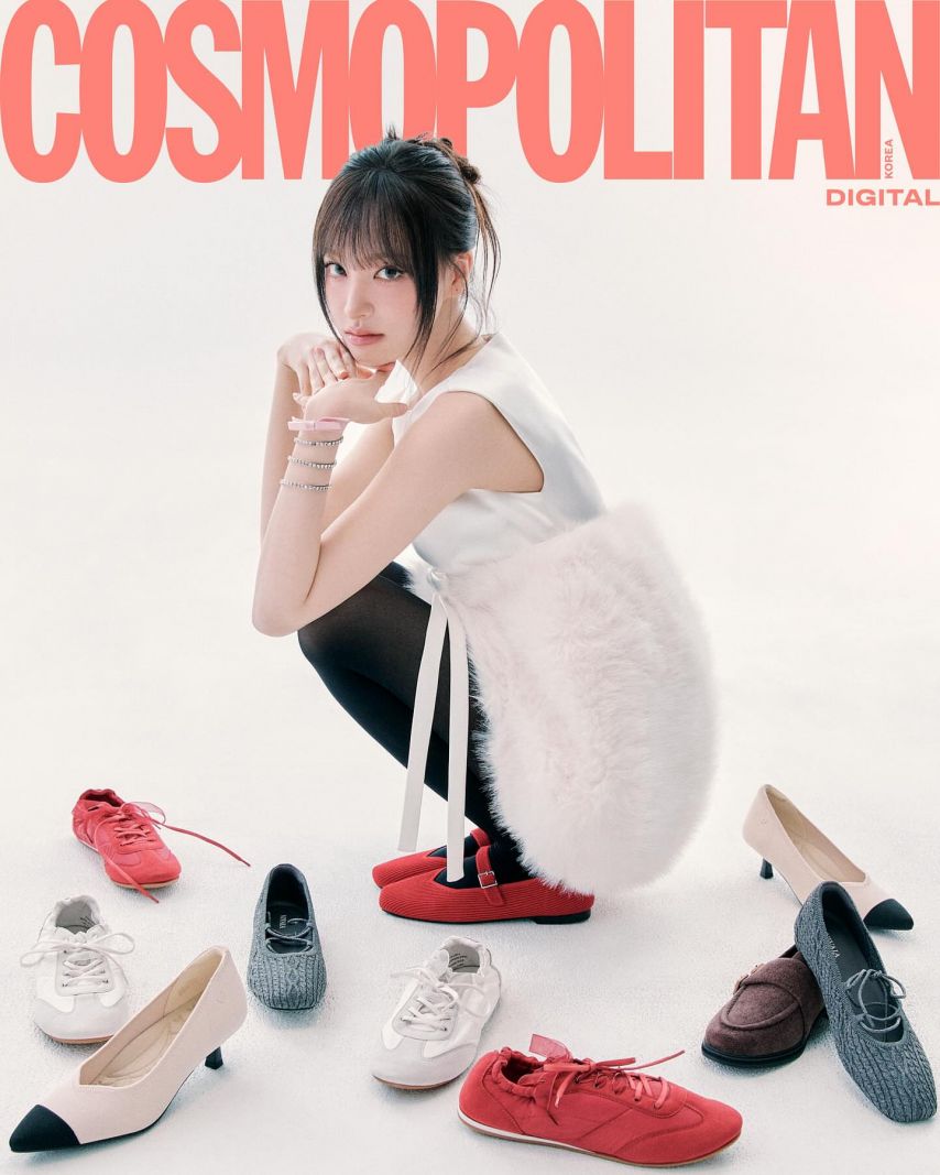 아이브 리즈 코스모폴리탄