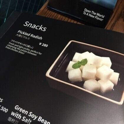 치킨무에 대한 일본 반응