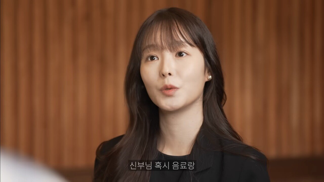 웨딩촬영 줬같은 문화 GOAT