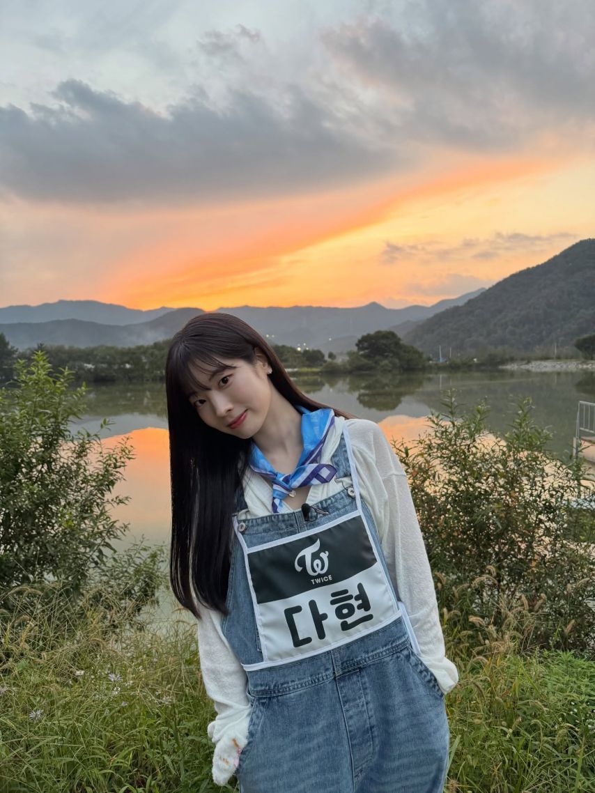 트와이스 인스타-다현