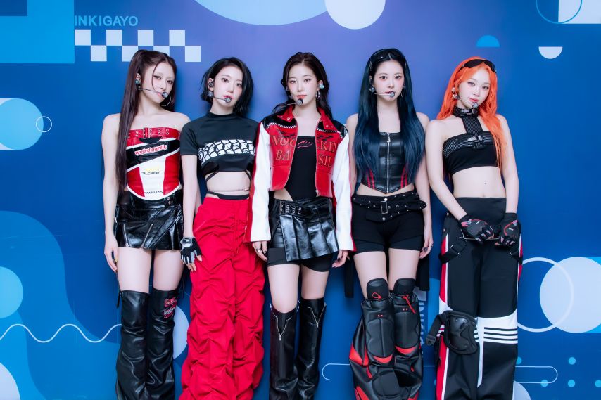 르세라핌 착장인가