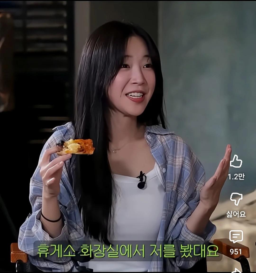 드디어 밝혀진 쯔양의 비밀