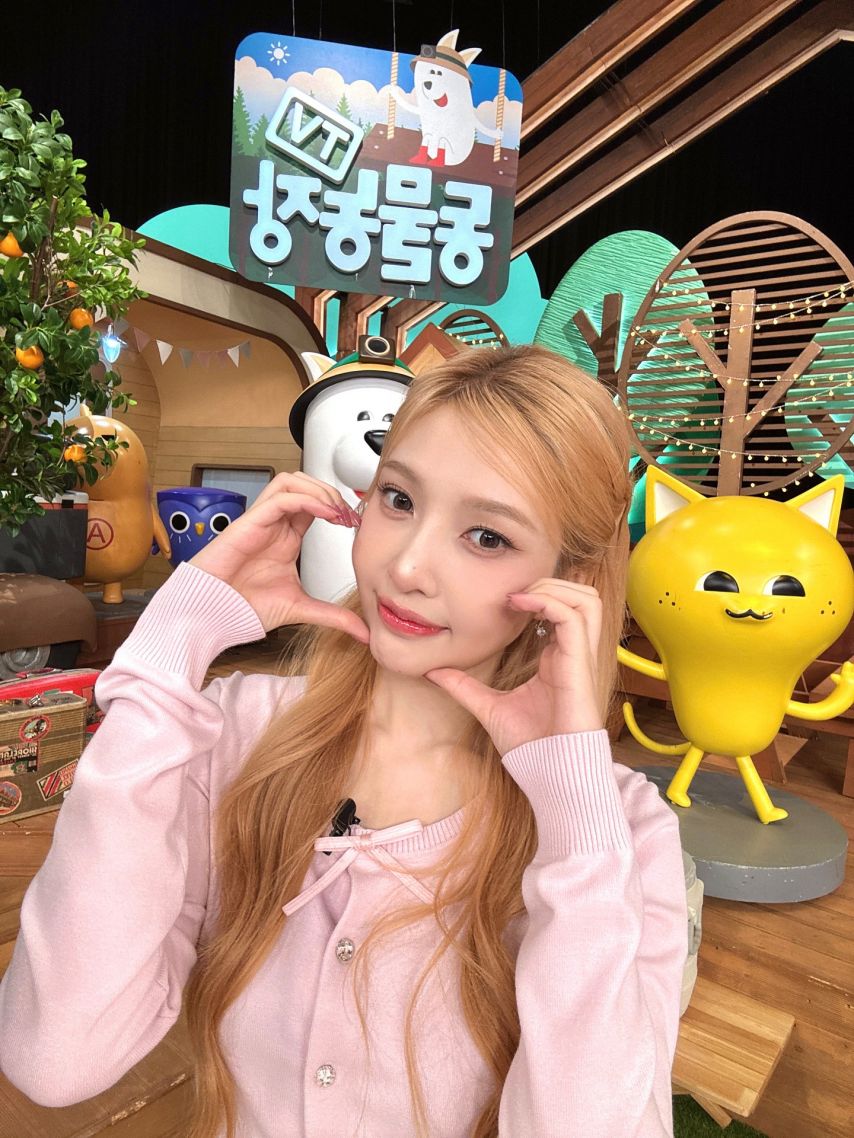 조이 레드벨벳 동물농장