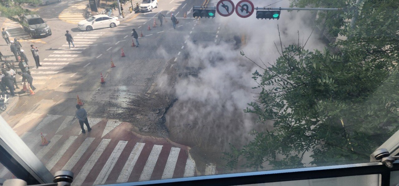 안양 싱크홀 발생 ㄷㄷㄷㄷ;;