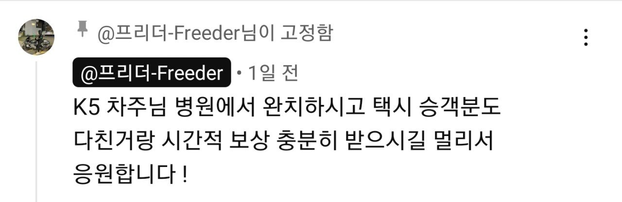 한국인이 좋아하는 결말ㅋㅋㅋㅋㅋ