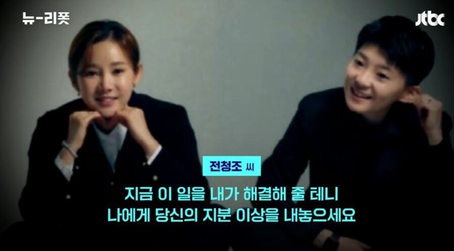 젠슨황이 유독 한국에 힘을 실어주는 이유