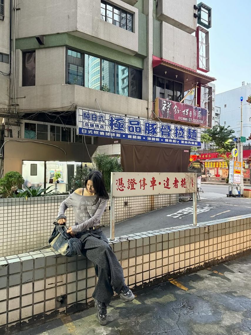 마마무 솔라 SNS