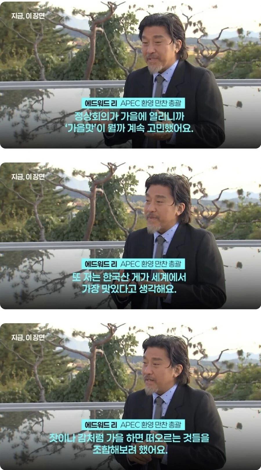 어어 그 조합은 안된다..